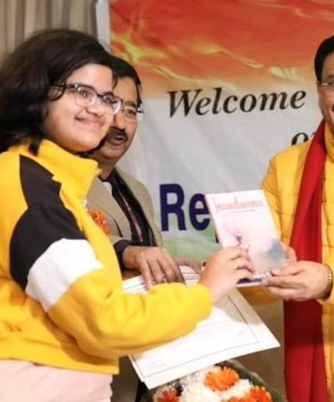Presidency School Bangalore South